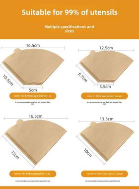 Coffee Filter Papers Unbleached Brown Replacement Cone V60