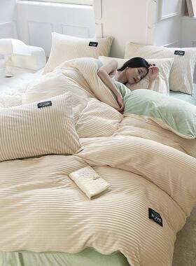 Quilt Bedsheet Bedcovers Duvet Sheets Bed Set Bedding Cover