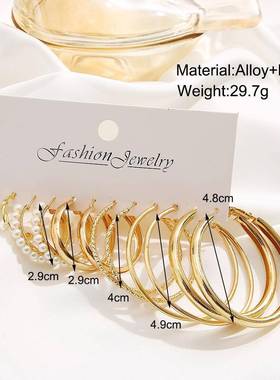 Earrings Fashion Earring hoop Earings Women set earing pearl