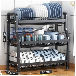 Large 3-Tier Dish Drying Rack Dish Drainer Utensil Holder