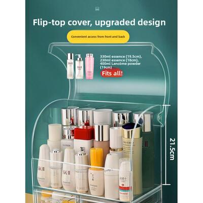 Jewelry Container Make Up Case Makeup Brush Holder Organizer