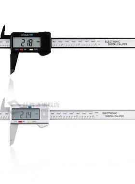 0-150mm Digital Vernier Calipers LCD Electronic caliper Car