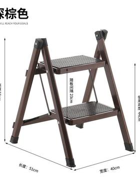 Ladder step stool aluminum alloy step stool home two folding