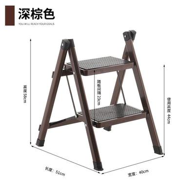 Ladder step stool aluminum alloy step stool home two folding