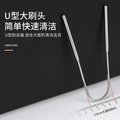 Tongue coating cleaner, tongue scraper, oral tongue coating