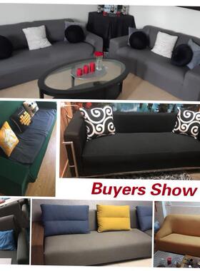 Elastic Sofa Cover Cotton All-inclusive Stretch Slipcover