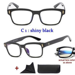Anti Blue Rays Computer Glasses Men Blue Light Gaming Glass