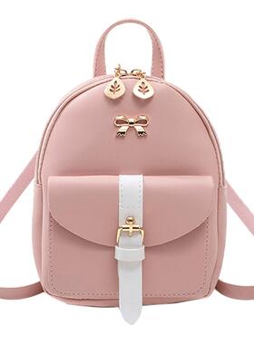 ful Bagpack Small School Bags for Girls Bow-knot Leaf Hollow