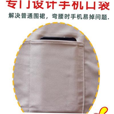 women chef kitchen apron dress cooking waterproof 围裙