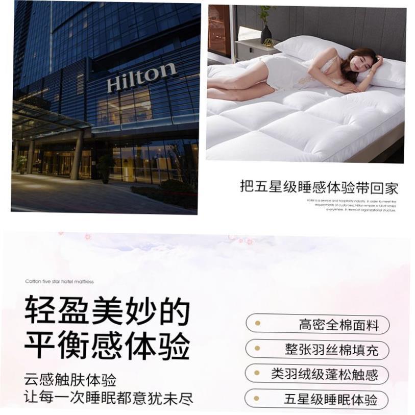 0cm Hotel soft bed mattress床垫 folding mattress topper pad