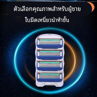 Safe Razor Shaving Manual lady Shave Razors Blade 手动剃须刀