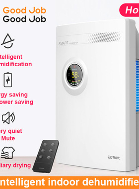 Moisture Absorber Air dehumidifier Air Dryer drying machine