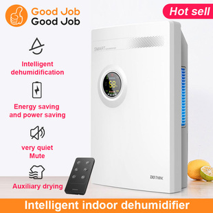 Moisture Absorber Air dehumidifier Air Dryer drying machine