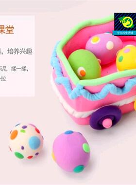 24pcs lght clay polymer plastcne clay ar dry playdough