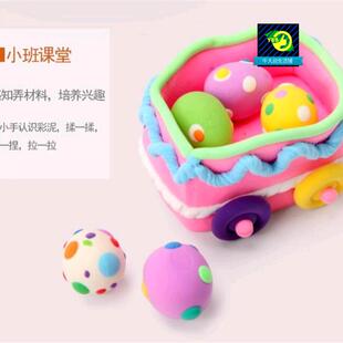 24pcs lght clay polymer plastcne clay ar dry playdough