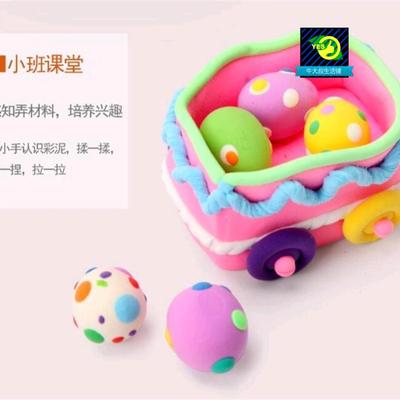 24pcs lght clay polymer plastcne clay ar dry playdough