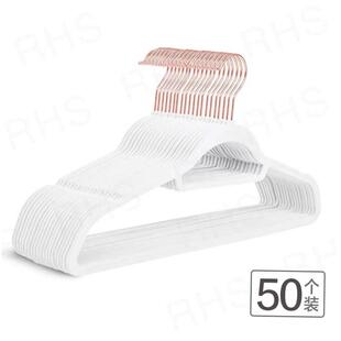 Velvet Clothes hangers for Coats Pants Dress Home Closet衣架