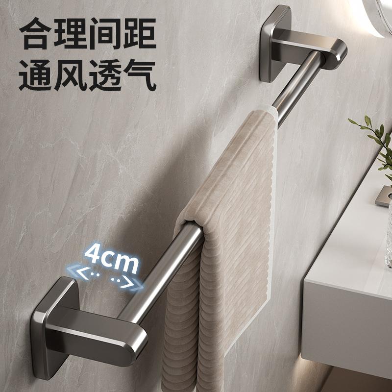 towel rack non perforated bathroom sucn cup hanger bath