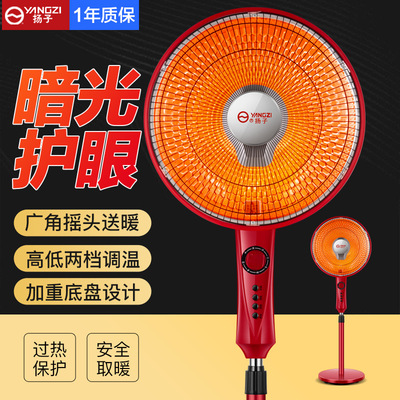 winterelecheamsd小太