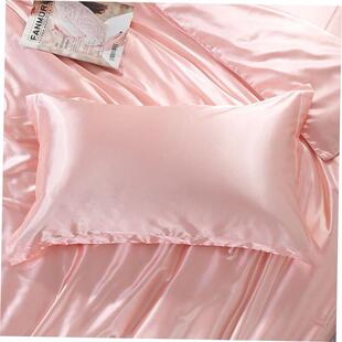 2 Pack Satin silk Pillowcase pillow case pillow cover queen