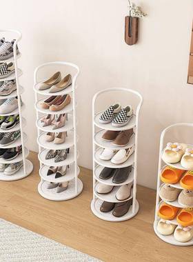 small narrow shoe rack,multi-layer space saving shoe cabinet