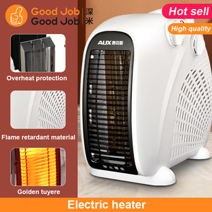 2000W Small Electric Heater Fan Heater Space Room Heater