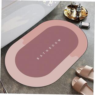 Absorbent felt bedroom entrance door mat bathroom rug carpet