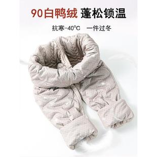 加绒加厚轻薄抗寒保暖白鸭绒内胆保暖裤 2024新款 女冬季 内穿羽绒裤