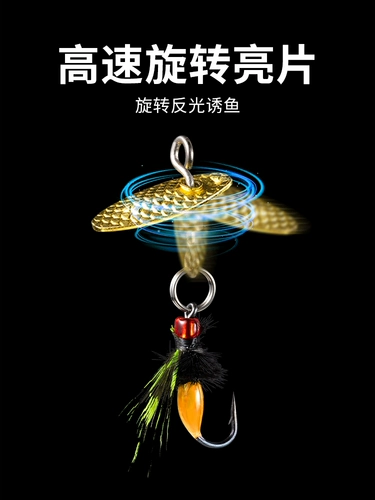 Модификация ротационное ядовитое ядовитое кома