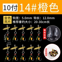 [Gold] 14# Orange 10 (установка подходящей коробки/поддерживающий проектор)