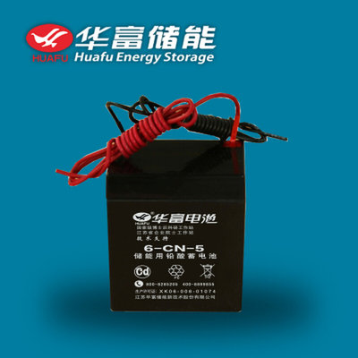 华富蓄电池12V5AH/6-CN-5消防机柜/电梯/监控系统/直流屏门禁专用