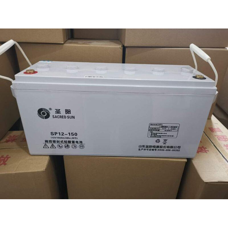 圣阳蓄电池12V150AH SP12-150阀控式铅酸直流屏机房应急 UPSEPS