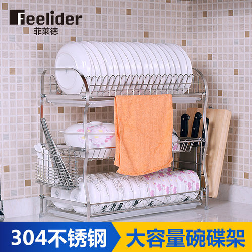 三层收纳盒用品碗架二层