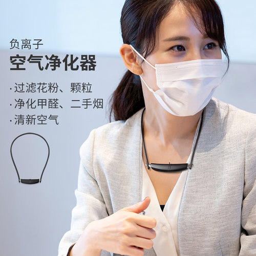 doctorair日本进口空气净化器