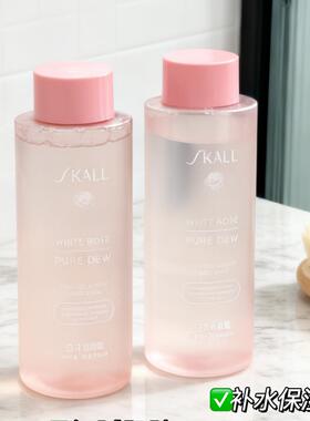 广州欧兰化妆品SKALL白玫瑰纯露补水保湿滋润秋冬舒缓干燥起皮