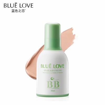 蓝色之恋蜗牛bb霜隔离遮瑕保湿粉底液持久不易脱妆50ml