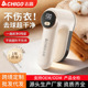 志高数显毛球修剪器家用剃吸刮器充电三档起球去球器干洗店除毛机