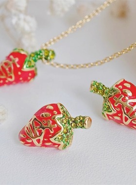时尚可爱 立体绿叶红色草莓士多啤梨土星半面耳钉项链-A8362