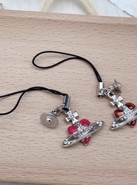 土星手机绳桃心红色挂饰爱心