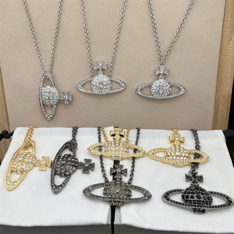 土星大号经典满钻项链链条