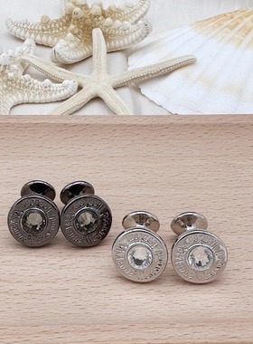 时尚个性 银色 钛黑色 圆型镶钻字母 土星袖扣--G8005-G8006