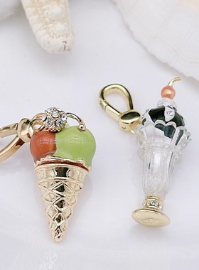 时尚可爱 杯子冰淇淋 甜筒冰淇淋  吊坠--J8006-J8089