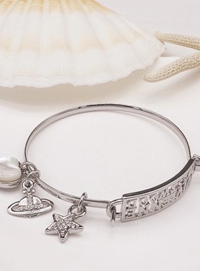 时尚个性 贝壳字母牌爱心土星手镯--C8064