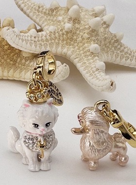 时尚可爱 白色皇冠猫咪 粉色贵妇狗 吊坠--J8138-J8154