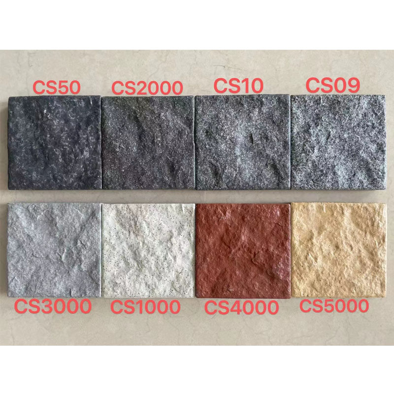 100X100X18马蹄砖广场花园庭院马蹄石车库人行道PC砖抗压防滑瓷砖