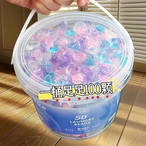 五合一洗衣凝珠大桶装香味持久