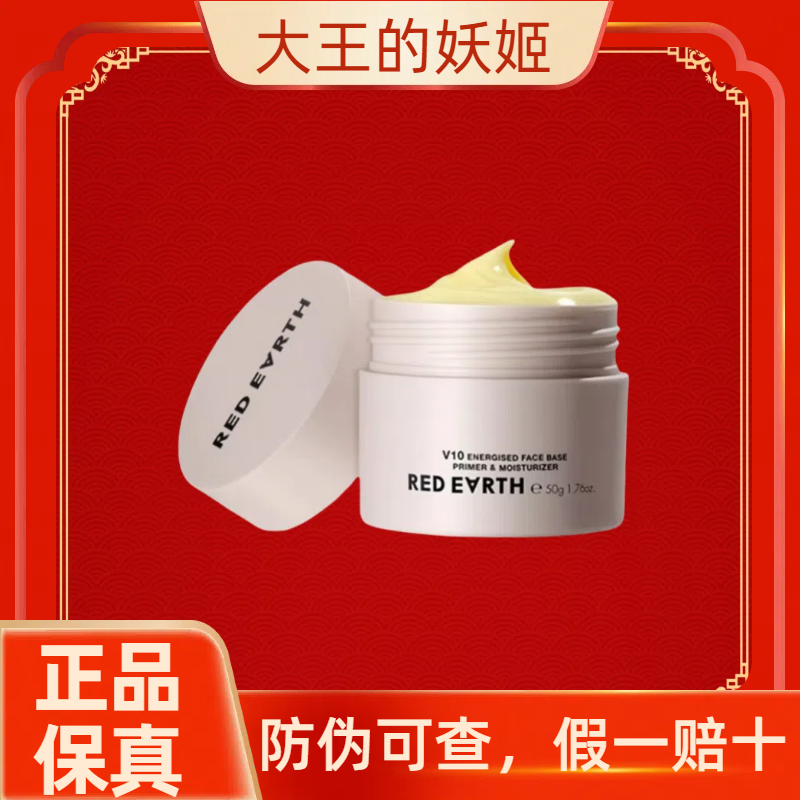 15g ˪ױǰ׸˪49Ԫ2(24.5Ԫ/)