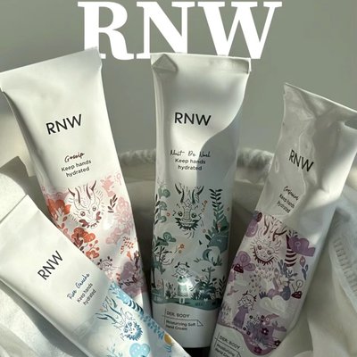 RNW护手霜滋润保湿补水防冻嫩白