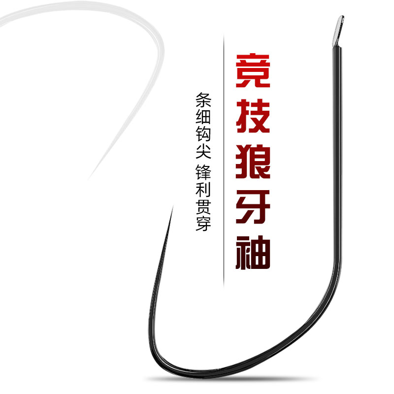 今日抢第二件0元限时购