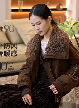 黛芙迪恩2025冬季复古毛领短款羽绒服90%白鸭绒麂皮外套女12352